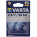 V377 - IN BLISTER - DOPPIO BLISTER (10pz)